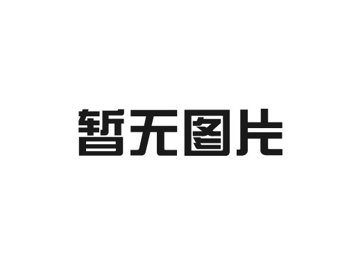 無(wú)塔供水設(shè)備廠家